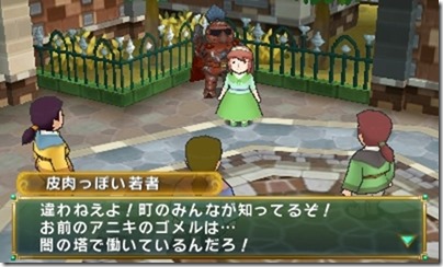 MlWA77yh3CMNxdVZyK - コピー MlWA77yh3CMNxdVZyK - コピー